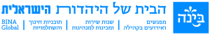 מבין לקוחותינו